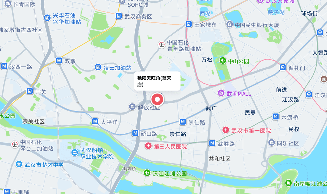 地图导航